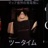 Profile image of キム-ソジン