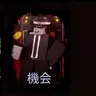 Profile image of イ・ヘジン