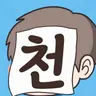 Profile image of 로보로