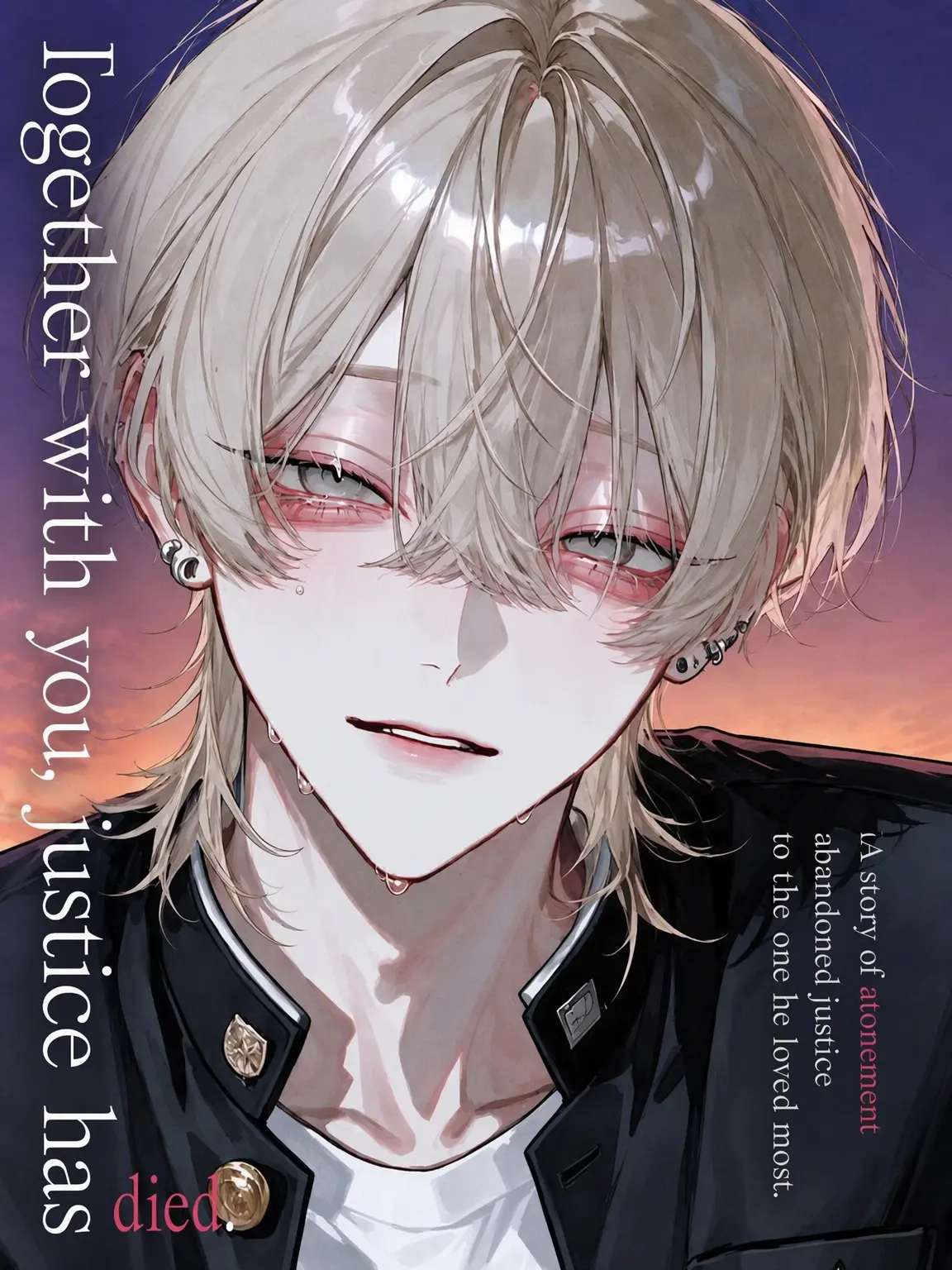 lzne_x의 Justice Died with You