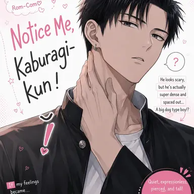 Profile image of Koichi Kaburagi