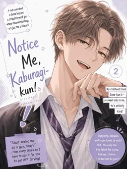 Profile image of Haruto Sena