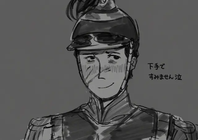 Profile image of ヴォルクレール