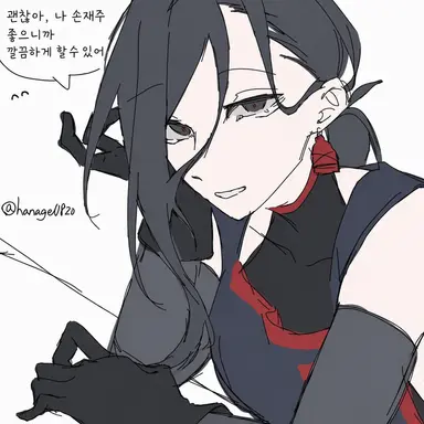 Profile image of SV2