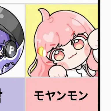 Profile image of モヤモン