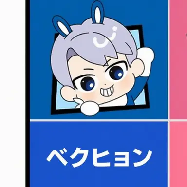 Profile image of ベクヒョン