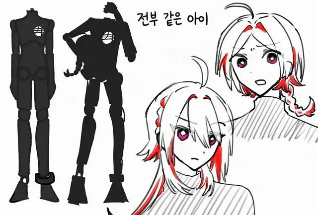 Profile image of 슈가