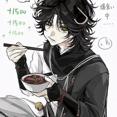 Profile image of セブン