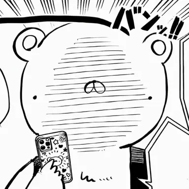 Profile image of マック