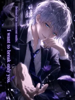 Profile image of Haruto Amamiya