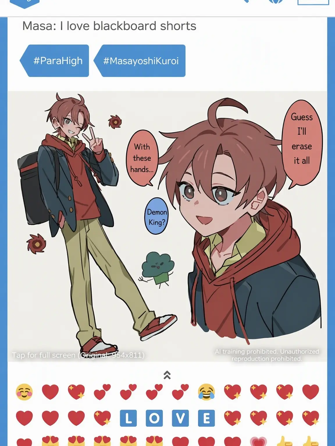 MaleRate5946의 I'm Falling for You.