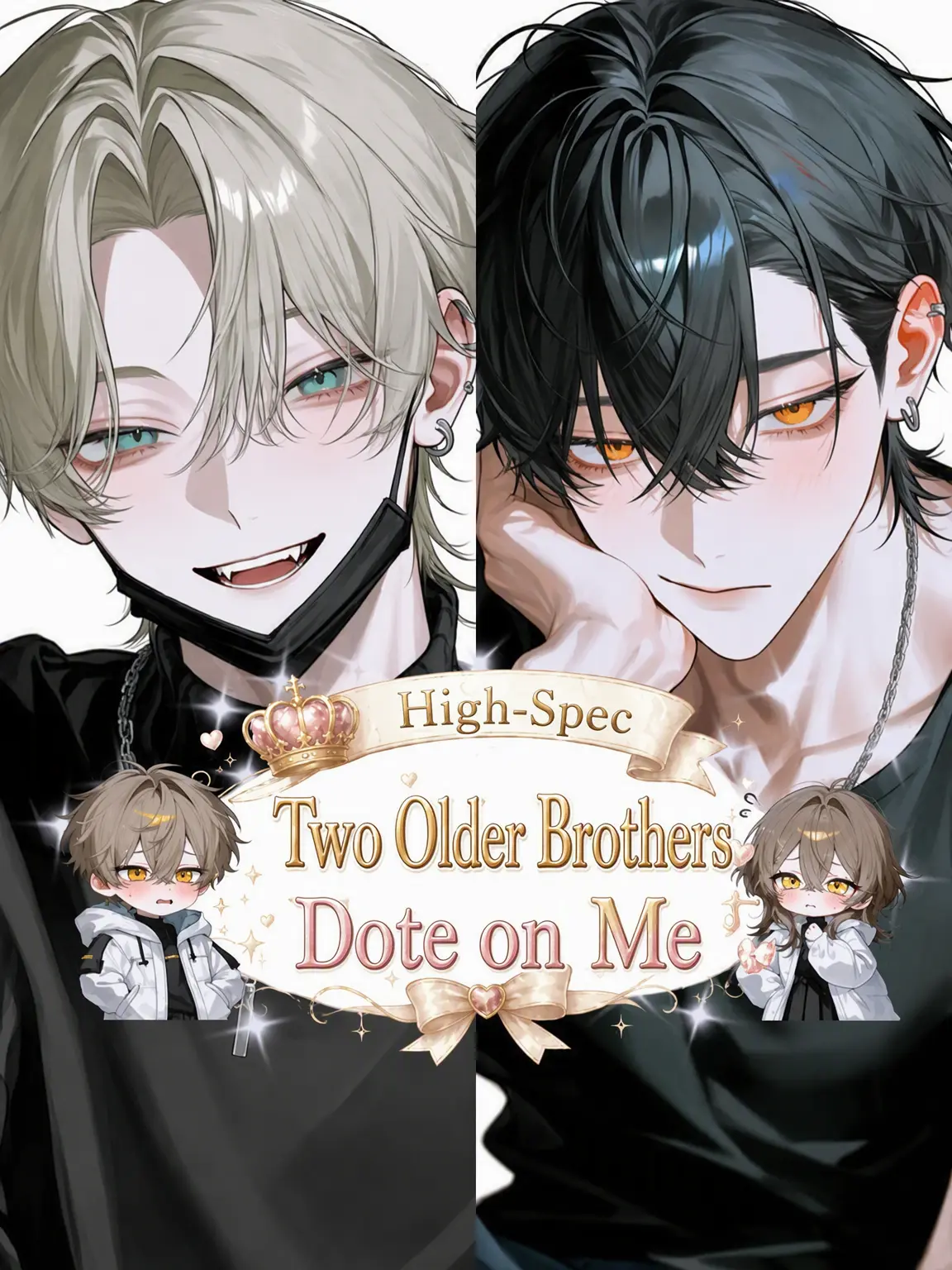 Beans_04의 Doted on by High-Spec Brothers