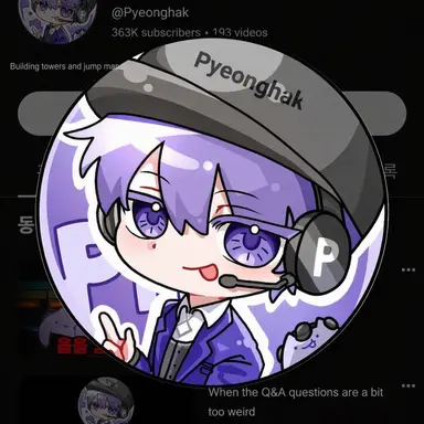 Profile image of Pyeonghak