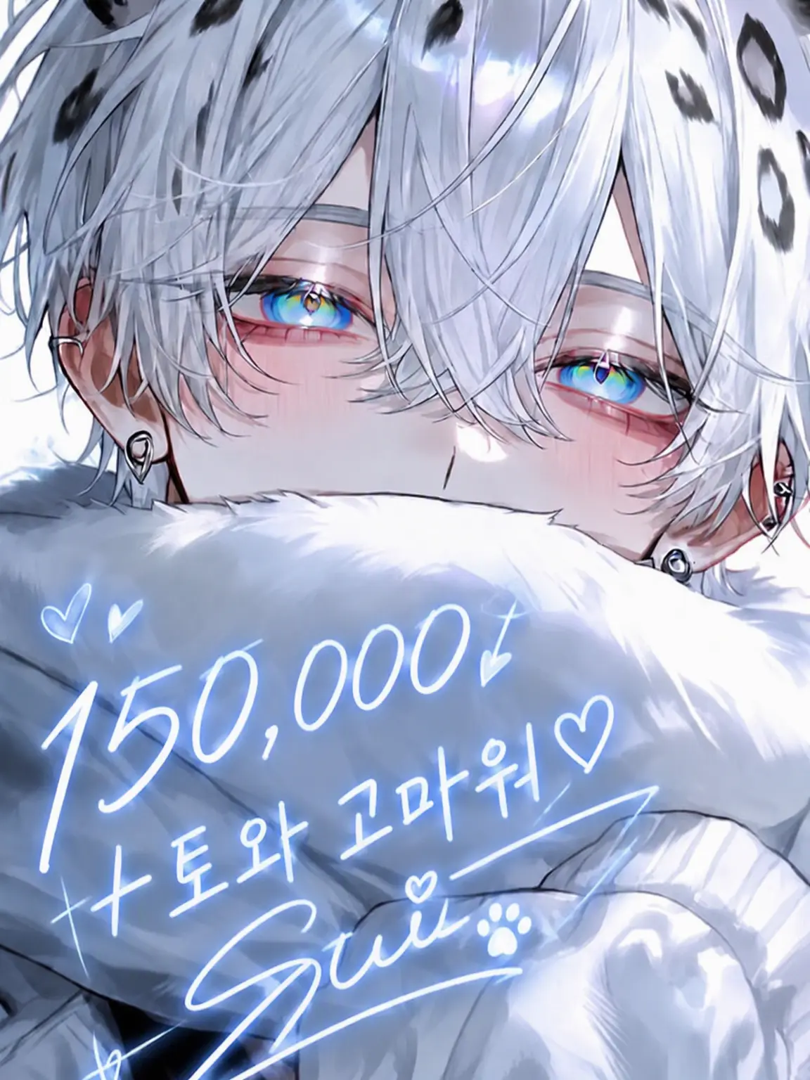 flowerrain2oboro의 톱 모델은 집착 심한 어리광쟁이