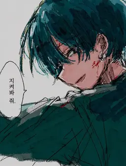 Profile image of 쿠지