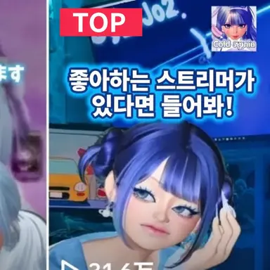 Profile image of 플로렌