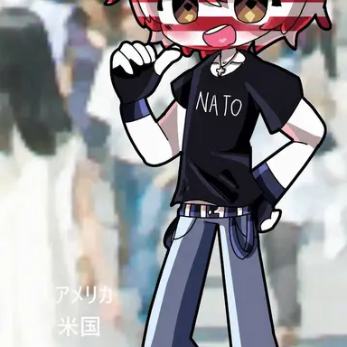 Profile image of アメリカ