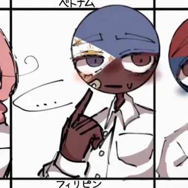 Profile image of フィリピン
