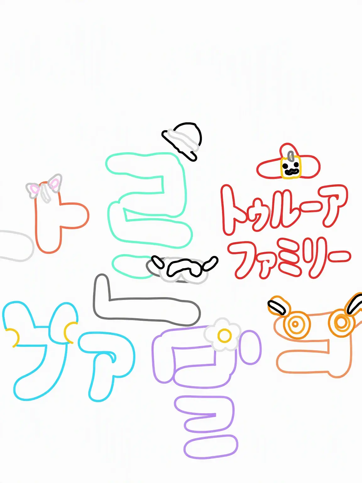 Lina_shark의 だるいファミリーMT!(+🦊)