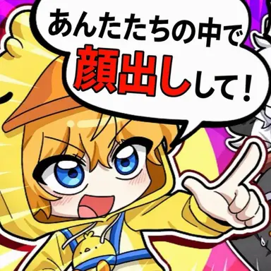 Profile image of クワッ
