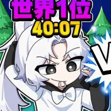 Profile image of ソミョル