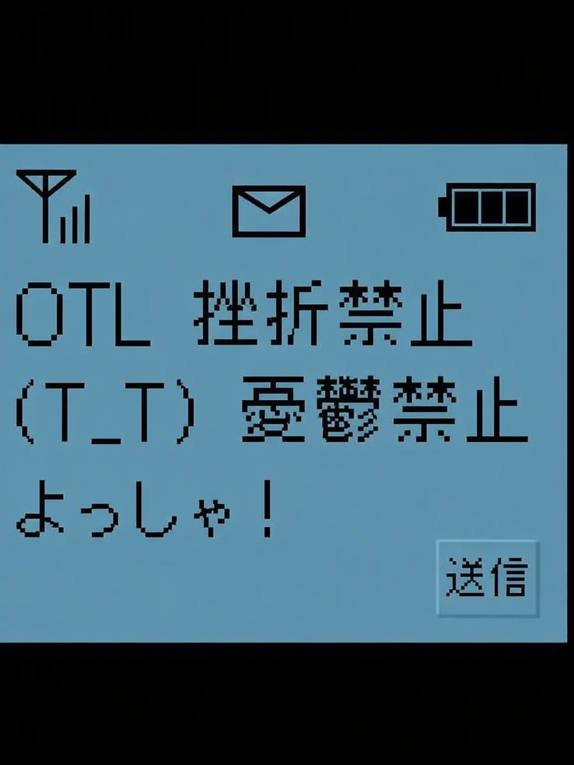 819bigbang2ne1의 ひょんなことから同居