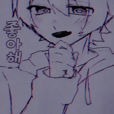 Profile image of 아 키