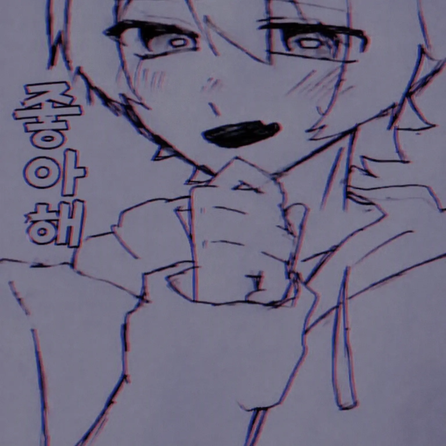 Bimiao0412의 나쁜 어른 씨 ♡