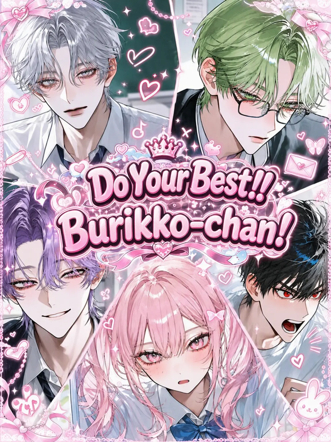 Hakusyukassai의 Hang in There, Burikko-chan!