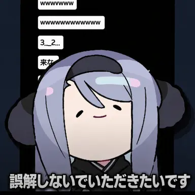 Profile image of カンジ