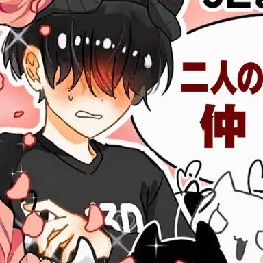 Profile image of チェスター