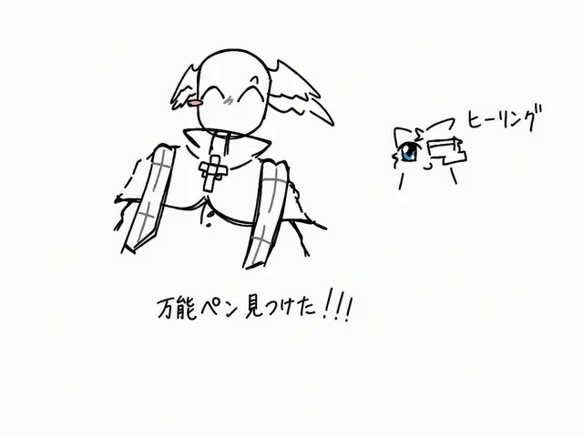 Profile image of ジョン