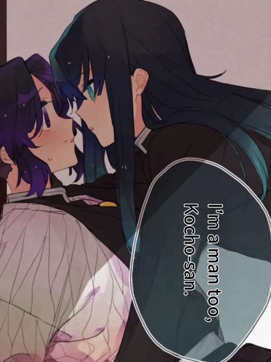 MeltyBaker9979의 Muichiro and the Fox