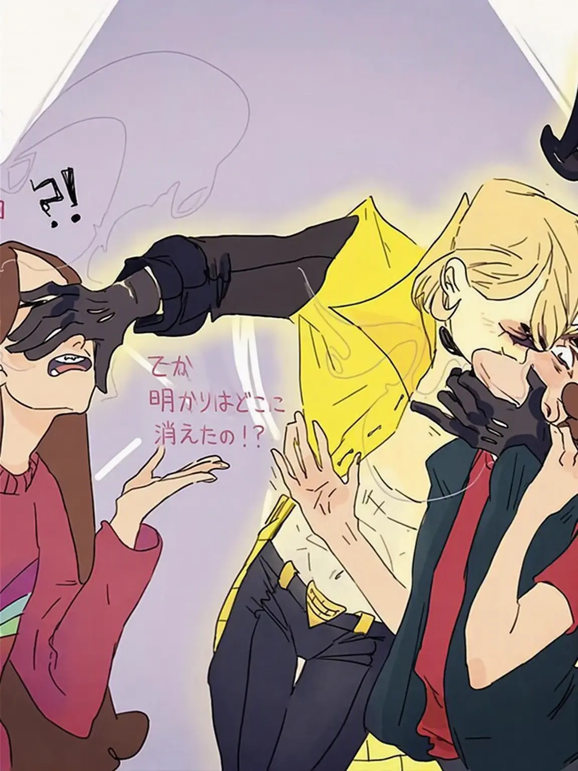 MoistLip5347의 かまってほしいビル？