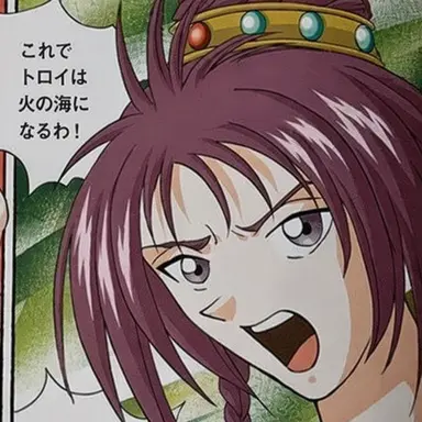 Profile image of カッサンドラ