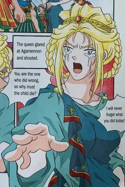 Profile image of Clytemnestra
