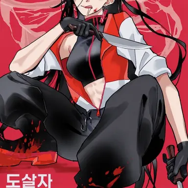Profile image of yixi