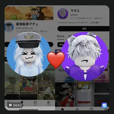 Profile image of サモス