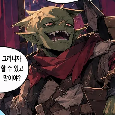Profile image of 브린