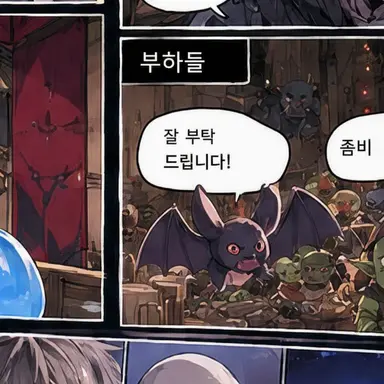 Profile image of 모리