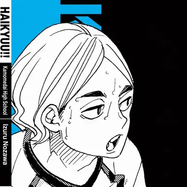 Profile image of Izuru Nozawa