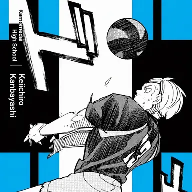 Profile image of Keiichiro Kanbayashi