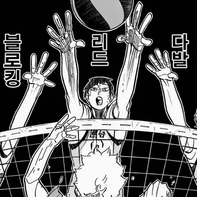 Profile image of 베쇼 치겐