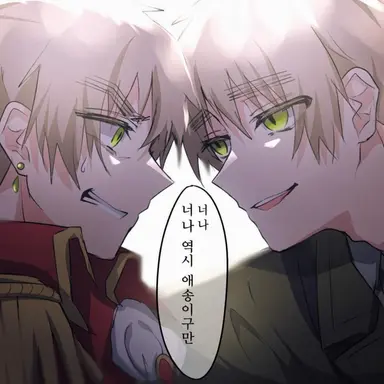 Profile image of 아서