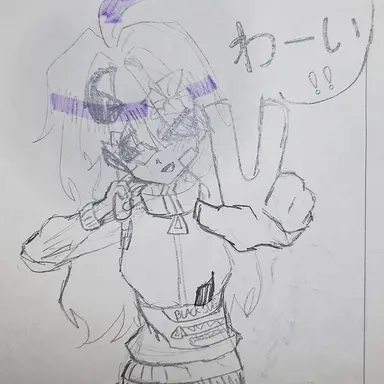 Profile image of トゥタム