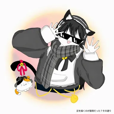 Profile image of ソン