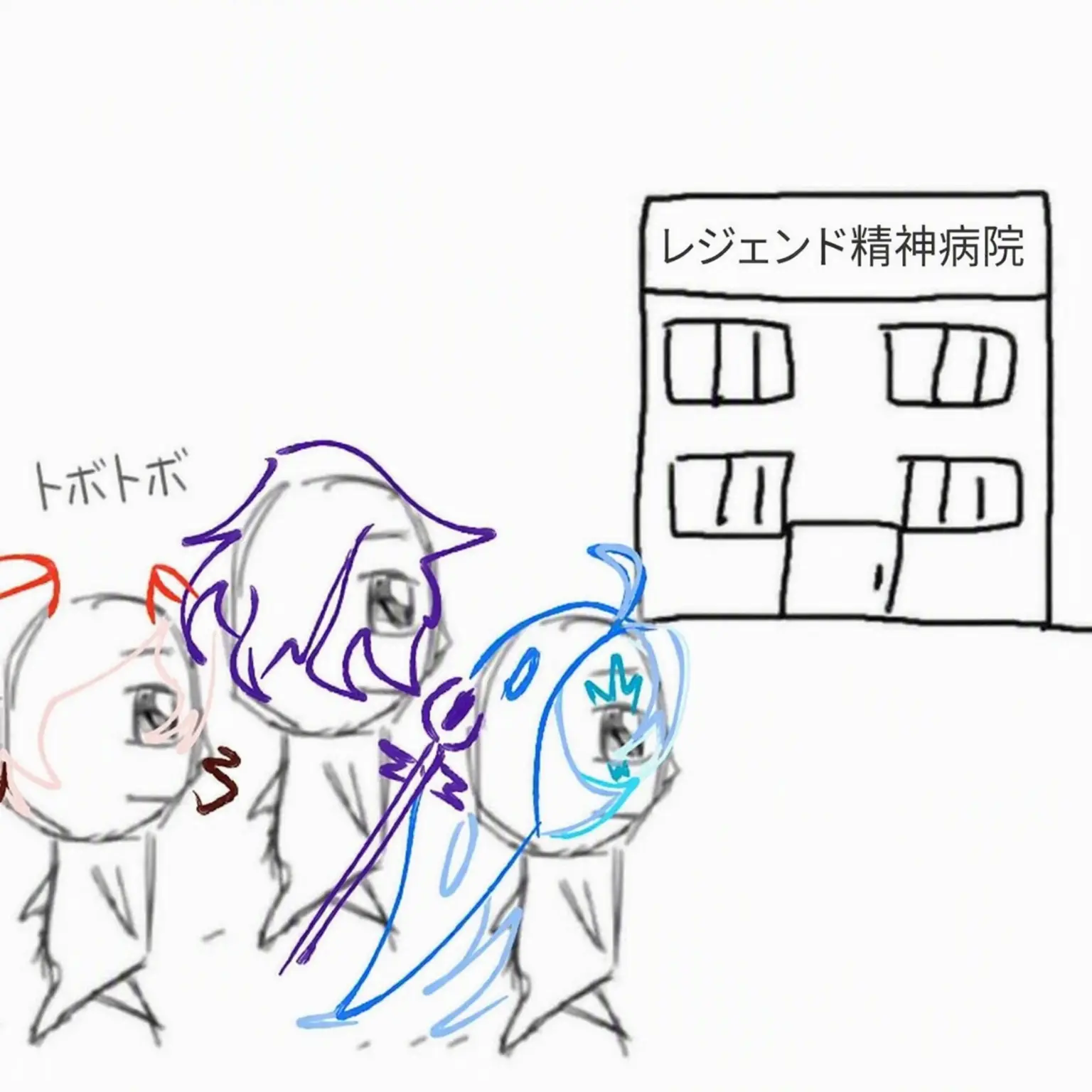ouo_rnjs의 グラジョ精神病院