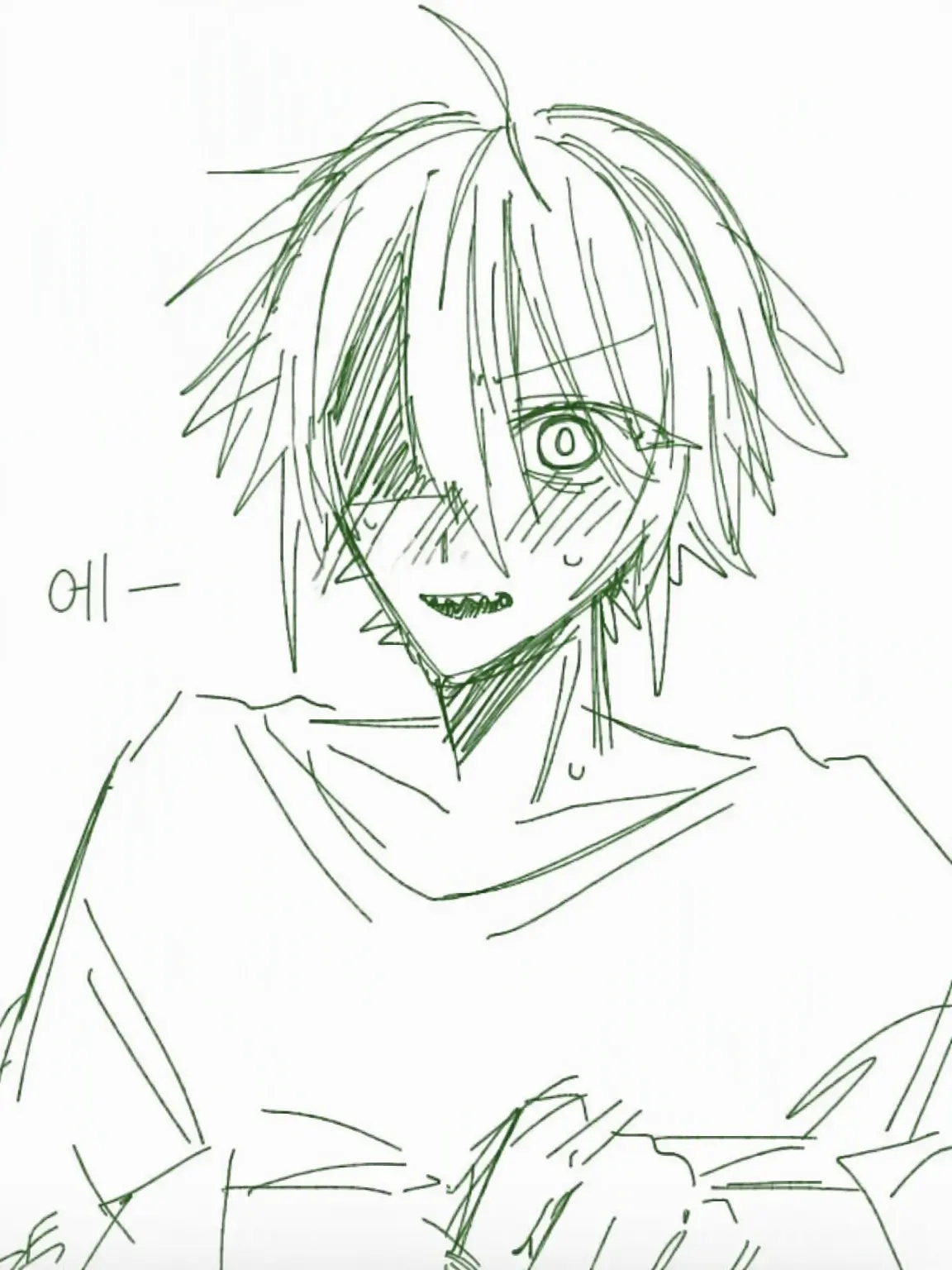 aru716의 ..앗
