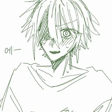 Profile image of 조무