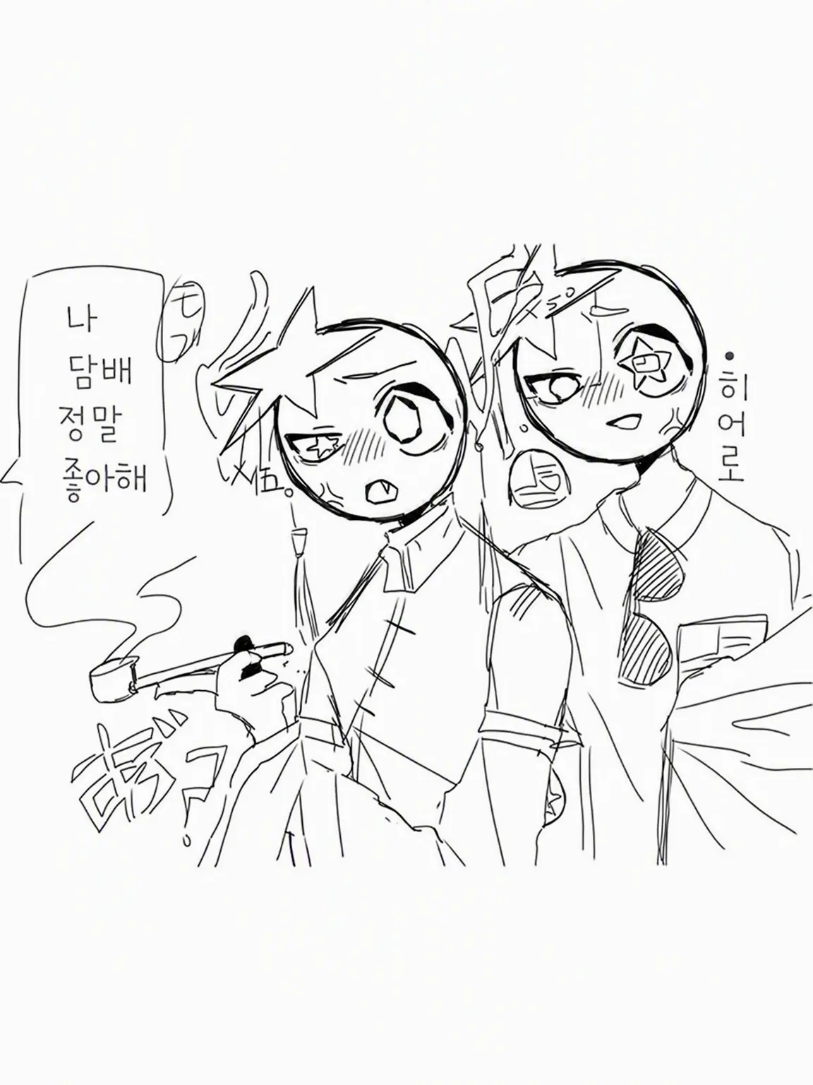 RancidCar8958의 자칭 애연가 모브코